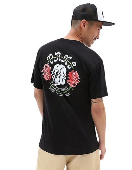 Vans Shaken Skull T-shirt Black - VN00003GBLK