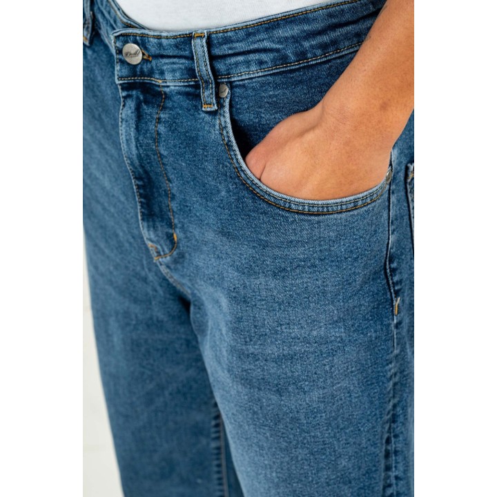Reell Solid Retro Mid Blue Pants