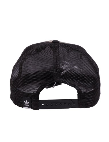 Adidas Καπέλο BK7476 Camo