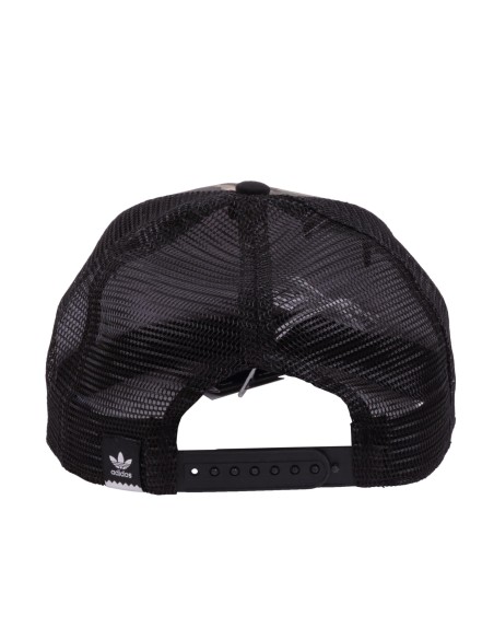 Adidas Καπέλο BK7476 Camo