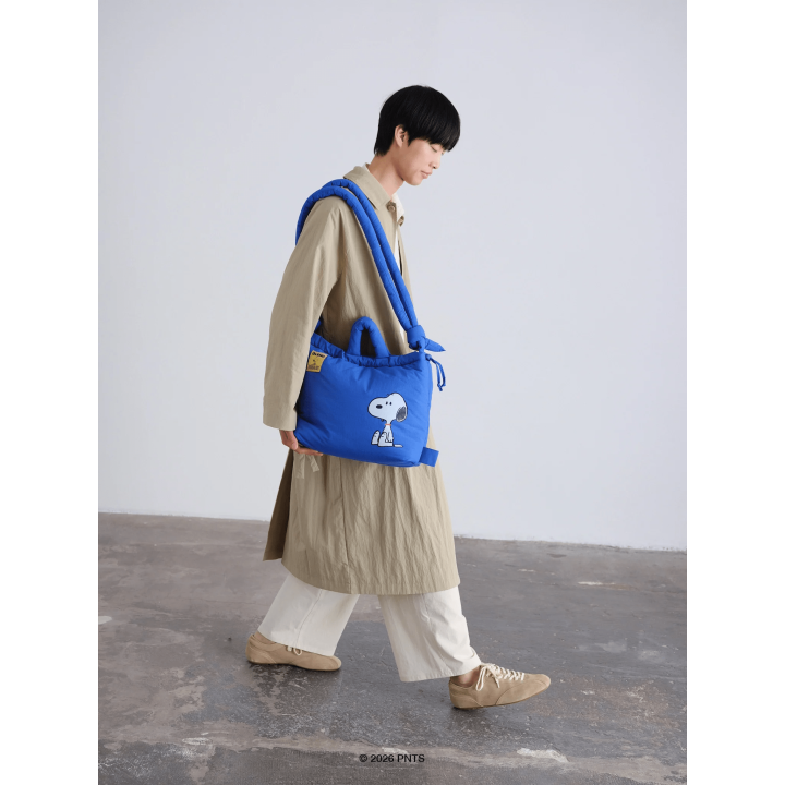 Olend Ona Soft Bag Peanuts - Cobalt blue - ona-pe1