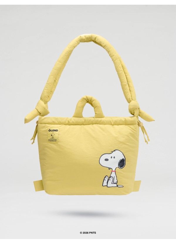 Olend Ona Soft Bag Peanuts - Lime - ona-pe2